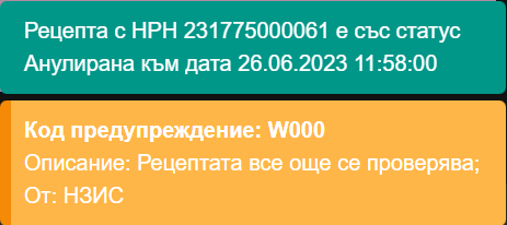 CancellationMsgs