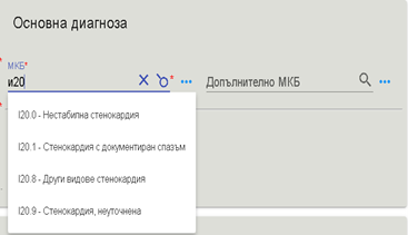 MainDiagnoseMKB