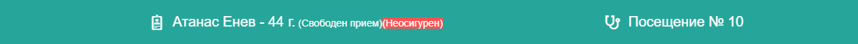 NavRegistrationStatusInfo
